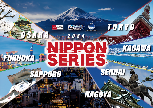 ポーカー「NIPPON SERIES」全国へ展開　2024年の年間スケジュールを発表