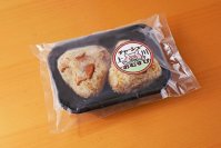 北海道“黒岳登山”に持参できるご当地おむすび「上川チャーシューおむすび」が4月1日(月)に発売！～登山客の課題を解決し、黒岳登山をより快適に～