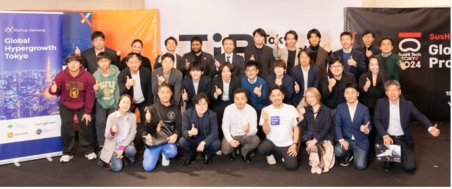 廃棄物ZEROプロジェクト　BIOTECHWORKS-H2(R)東京発　急成長企業の1社に選ばれました。