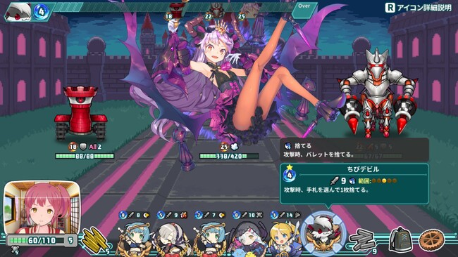 ビサイドスプリングセール開催中！『幻日のヨハネ - NUMAZU in the MIRAGE -』が初セール！『スーパーバレットブレイク』『ペルシャと魔法の迷宮塔』は過去最大の割引率で購入できる！