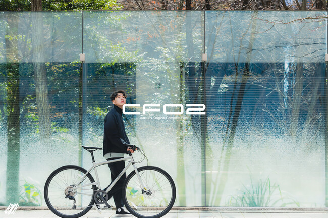 【ナリフリ】ブランド初となる コンプリートバイク CF02/シーエフツー を発売