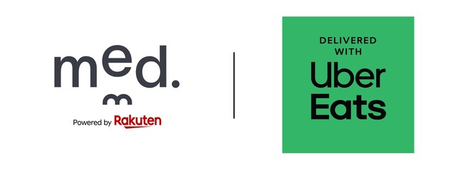 アイメッド社の処方薬が「Uber Direct」を活用し東京23区内において最短30分で配達可能に