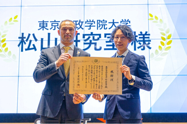 日本・ベトナム間、大学生・特別支援学校生によるインクルーシブ遠隔部活指導の実践！スポーツ庁長官からスポチュニティアンバサダー松山直輝氏が表彰！