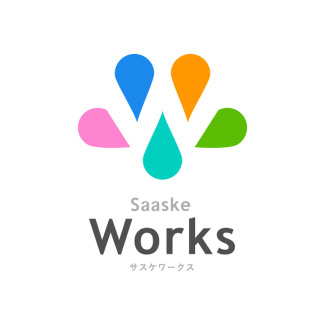 サスケWorksで開発した防災アプリが優秀賞を獲得 -ノーコードで地域の課題を解決するハッカソン『Impact NoCode Hackathon』成果発表