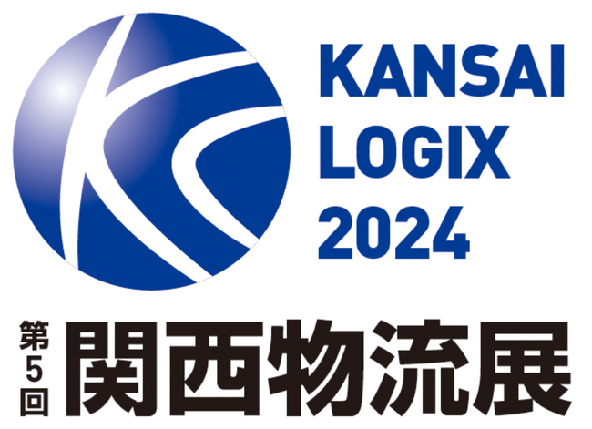 物流DX「ロジポケ」、物流業・建設業・製造業の転職サイト「クロスワーク(X Work)」出展のお知らせ