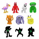 ＜Garten of Banban ブラインドミニフィギュア　画像＞