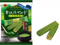 ブルボン、「いつもより、ちょっといい日に」贅沢シリーズ　「贅沢ルマンド宇治抹茶」を4月2日(火)に新発売！