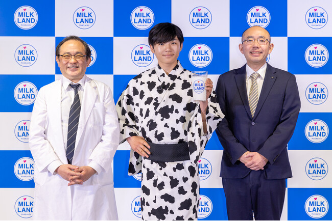 【イベントレポート】「ミルク大臣」の寺田心さん、牛柄の浴衣で登場し、北海道牛乳を“グイっと”豪快飲み！「牛乳飲みてぇ！牛乳チャンス総選挙」結果発表記者会見を開催