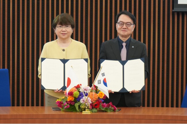 京都芸術大学通信教育課程と韓国グローバルサイバー大学が国際交流に関する覚書（MOU）を締結しました