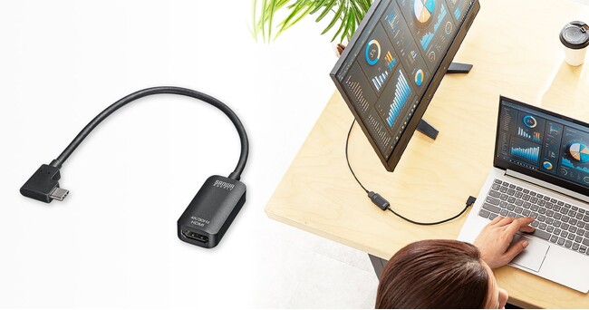 DisplayPort Altmodeに対応したType-CポートをHDMIに変換するアダプタ
