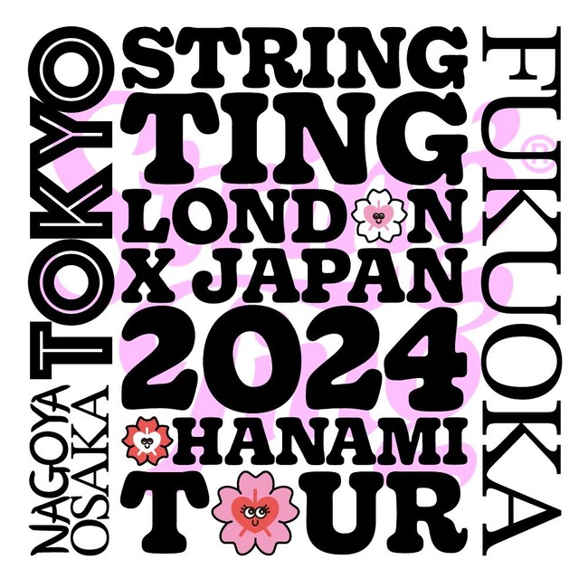 海外セレブリティがラブコールを送るロンドン発のストラップメーカー 『String Ting』のデザイナーRachel Steed-Middletonが来日！４都市でPOP-UPイベントの開催が決定！
