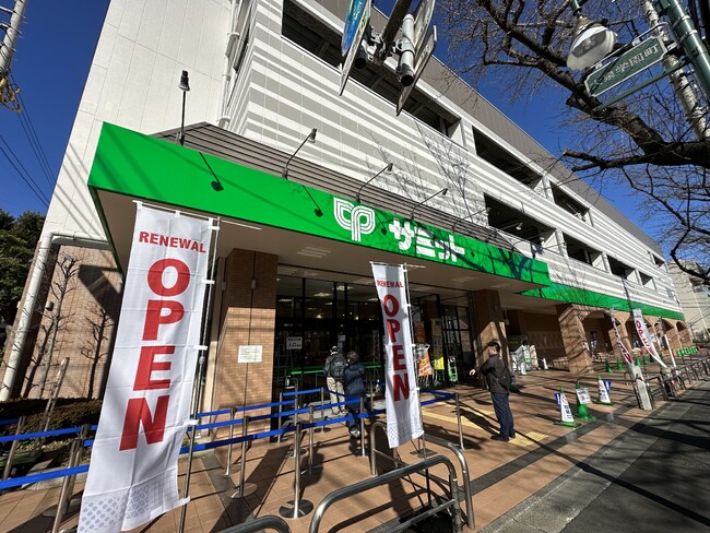 美味しく便利な商品が充実し、お買物がもっと楽しくサミットストア大泉学園店改装オープン