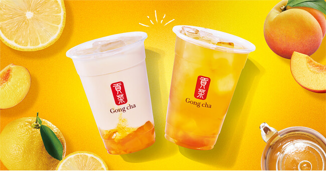 台湾高級茶・阿里山ティーの新しい楽しみ方をご提案「ゆずピーチ阿里山 ミルクティー／ティーエード」