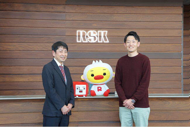 RSK山陽放送のBYODの対象デバイスを含むモバイルデバイス運用にCLOMO MDMが採用