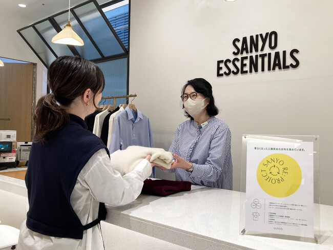 【三陽商会】リユースを前提とした新たな衣料回収活動を3/28(木)開始。「SANYO RE: PROJECT」