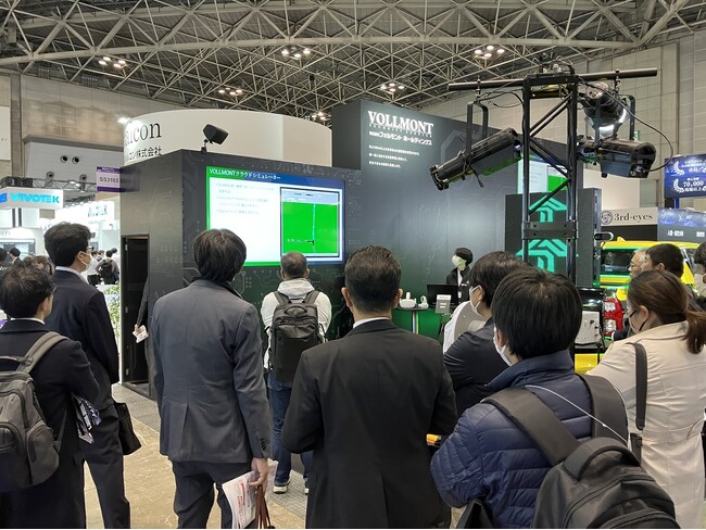 VOLLMONTホールディングス、最新AIロボットを「SECURITY SHOW 2024」にて実機出展！