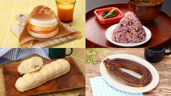 【ローソンストア100・4月前半の新商品情報】新生活で忙しい朝にもぴったりな「もっちり雑穀ごはんおにぎり」や「ボロニアソーセージエッグマフィン」などの新商品を４月３日から続々発売