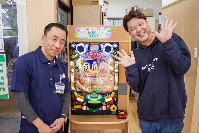 「エアロビック・トレパチ！」寄贈で健康促進をサポート