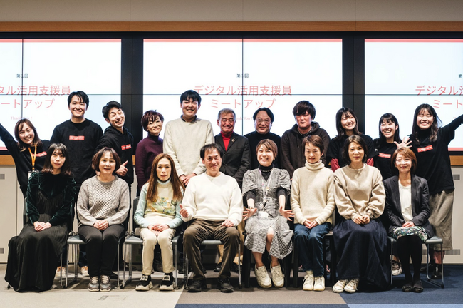 AgeWellJapan×渋谷区、デジタル活用支援員ミートアップイベントを開催！「デジタル支援員10の心得」を策定！