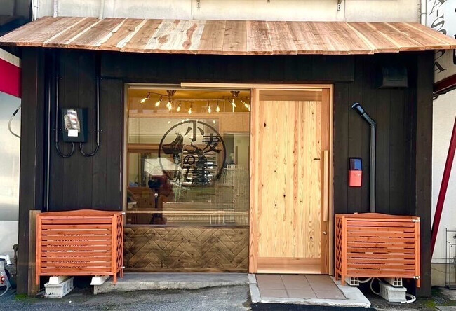 広島市初出店！ホリエモン発案エンタメパン屋【小⻨の奴隷 広島五日市店】2024年4月2日いよいよオープン！4月2日～4日まで1,000円の特別福袋を限定販売