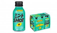息スッキリ！１秒エチケット「ミントSHOT」を、4月8日（月）に新発売