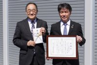トピー工業、愛知県豊橋市に企業版ふるさと納税を活用した寄付を実施