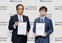 木造住宅の耐震性強化へ
業界初、共同建築事業「SI事業」で国内の良質な住宅ストック形成に貢献
神奈川県で初、積水ハウスと湘栄建設が４月より事業開始