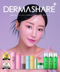 韓国発 皮膚科学とともにわたしの肌悩みケアからきれいまで叶えるDERMASHARE（ダーマシェア）
アインズ＆トルペ 新宿東口店にてポップアップイベントを開催