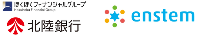 北陸銀行とのビジネスマッチング業務開始に関するお知らせ