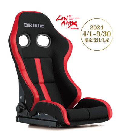 細身のドライバー向けチューニングのリクライニングシート「STRADIAIII EVO-S」新登場!!