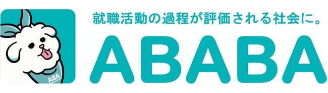 株式会社オリエンタルランド・イノベーションズが、就活の過程が評価される新卒特化型スカウトサービス「ABABA」を開発・提供する株式会社ABABAへ出資