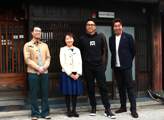京越株式会社がフォトブライダル「古都photo」を事業譲受