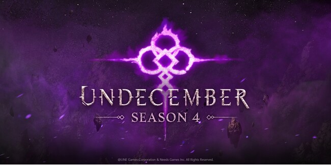 ハック＆スラッシュアクションRPG『アンディセンバー』 シーズン４が開始！