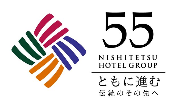 西鉄ホテルズ 全国13ホテルで使用電力をCO2フリー電力へ切り替えます!