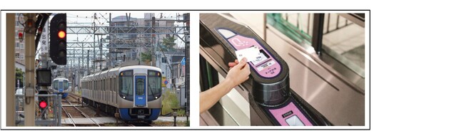 西鉄電車における「タッチ決済」の実証実験を全駅へ拡大します