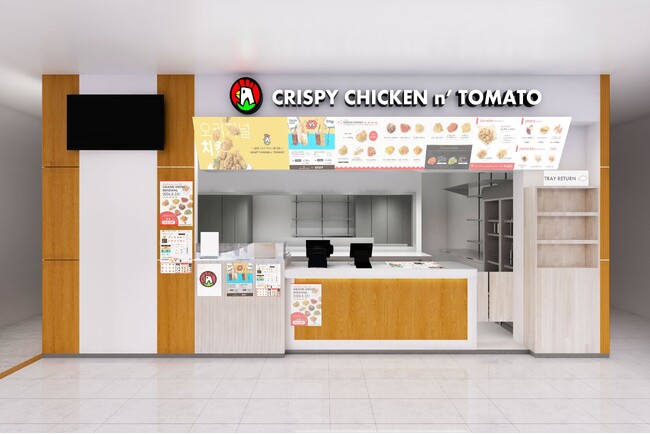 【高知県初上陸!!】韓国チキン国内最大手ブランド『CRISPY CHICKEN n’ TOMATO(R)︎』が生まれ変わって高知県に3/25(月)オープン！！