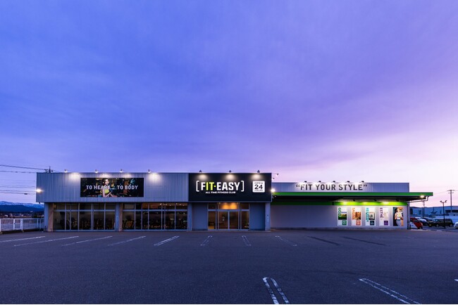 お試し無料トライアルを実施中！アミューズメントフィットネスクラブ FIT-EASY加賀店