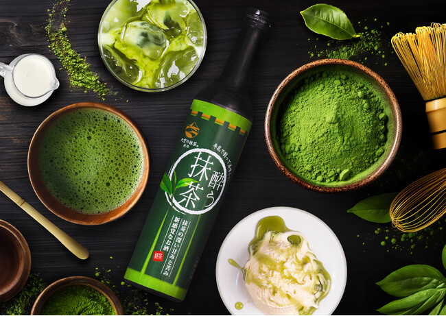 抹茶なのに酔っぱらう！？ 抹茶の甘みと苦みのバランスを極限まで追求した新感覚リキュール“酔う抹茶”が明利酒類から全国で販売開始！