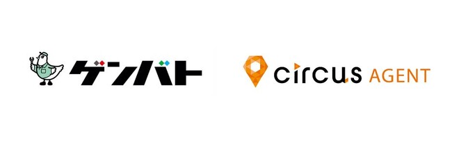 ものづくり企業向け複合型SaaSプラットフォームサービス「ゲンバト」と人材紹介プラットフォーム「circus AGENT」がパートナー契約を締結