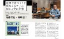 サンプル画像1 サンプル画像1