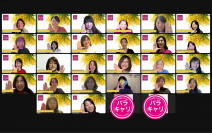 3/8 国際女性デー 女性支援団体が都議会議員を招いてシンポジウムを開催　～メンバーは国内外3,000名超　女性活躍推進に向け意見を出し合い提言も～