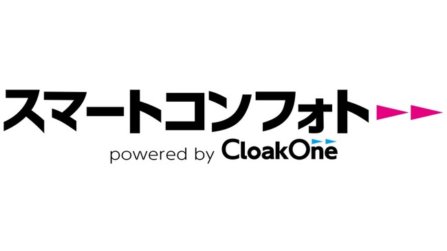 TOPPANエッジ、スマホで撮影するだけで高品質な証明写真がコンビニでプリントできる「スマートコンフォト(TM)」を提供開始