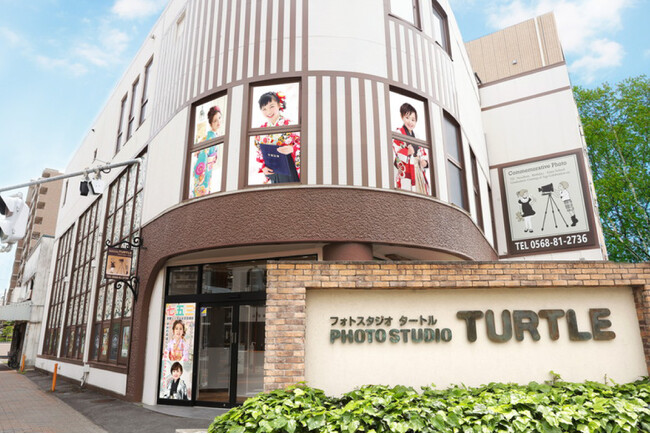 タートルが春日井市のふるさと納税のお礼品に撮影体験チケットを出品