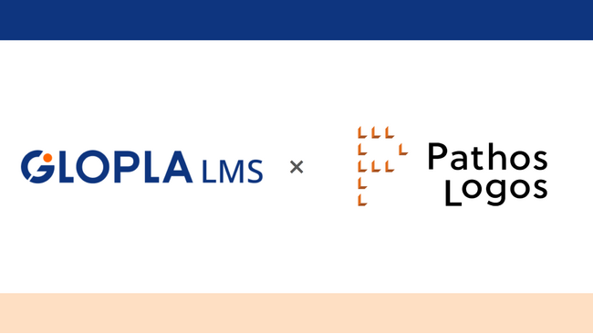 人材育成における学習管理の効率・高度化を目指し、グロービス 「GLOPLA LMS」とパトスロゴスが協業を発表