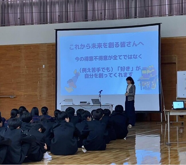 弊社社員登壇のお知らせ　熊本県球磨郡多良木中学校「立志式」