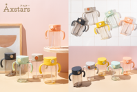 ママのお気に入りが見つかる！リッチェルのベビーマグ「アスター」にNEWカラーラインナップ。2024年4月中旬より全国のベビー専門店で順次販売開始。