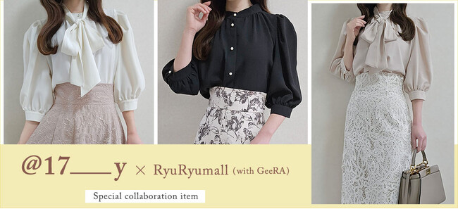 RyuRyumall公式アンバサダー Yuikoさんとの春の新作コラボアイテムが新登場！