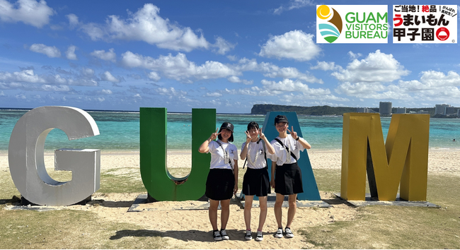 日本一の高校生、海外で披露！