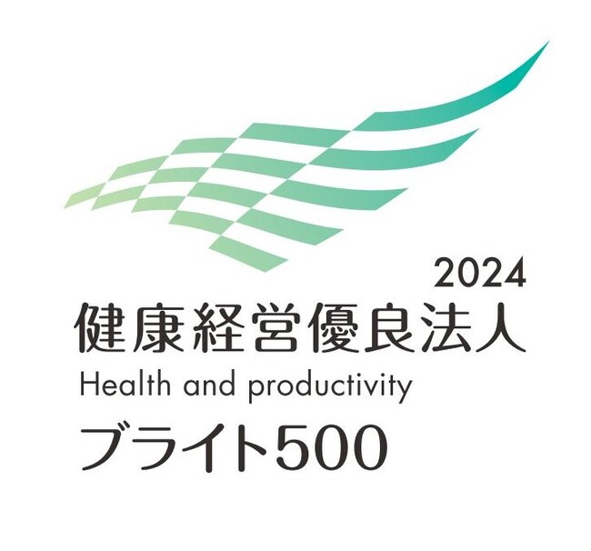 リビングライフホールディングス5社、「健康経営優良法人2024・ブライト500」に認定。