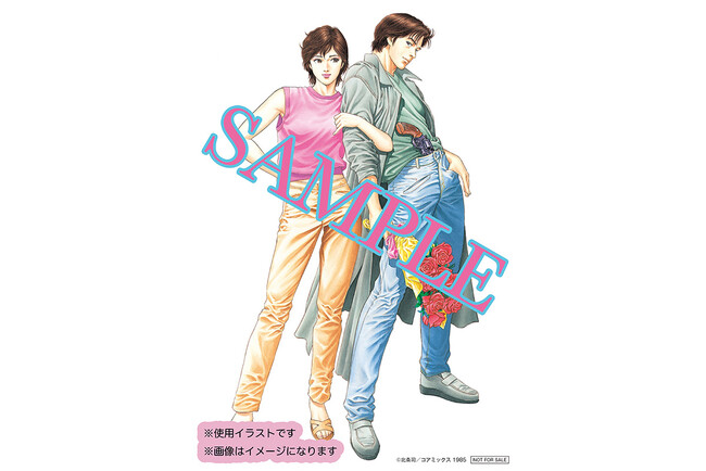 冴羽獠と槇村香の生誕を記念『シティーハンター』アクリルプレートが手に入るキャンペーンを開催